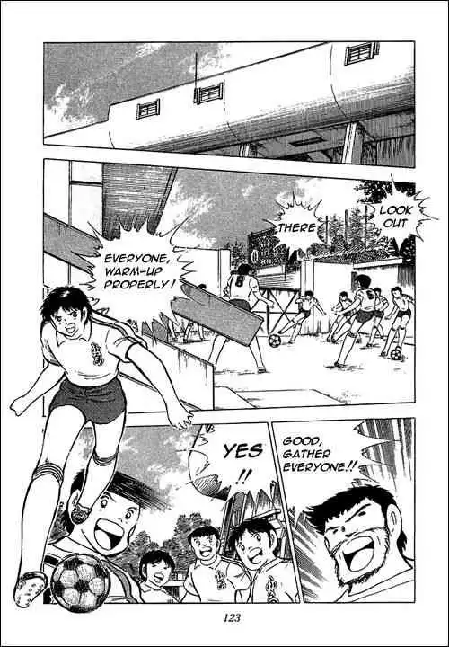 Captain Tsubasa Chapter 69 1